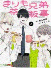 厨房里的四季综艺画面