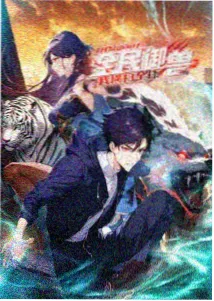 风经过的街道动画截图